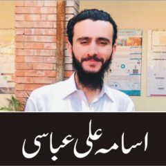 osama ali abbasi